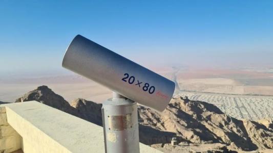 Mercure Grand Jebel Hafeet - 33