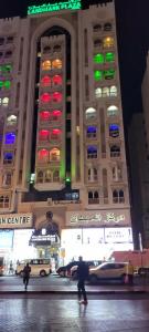 The First Collection Dubai Marina - 72