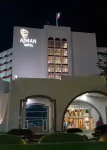 Ajman by Blazons - 66