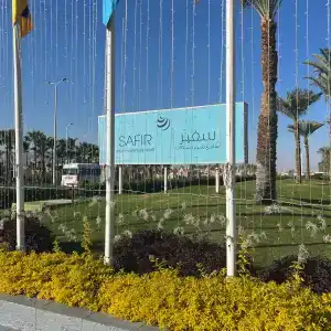 Safir Sharm Waterfalls Resort - 33