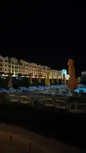 Тропитель Сахль Хашиш - 80