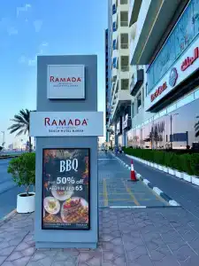 Ramada by Wyndham Beach Ajman - 22