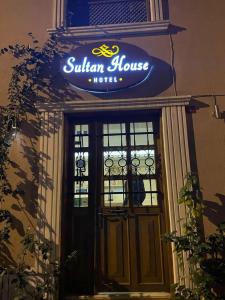 Sultan House - 4