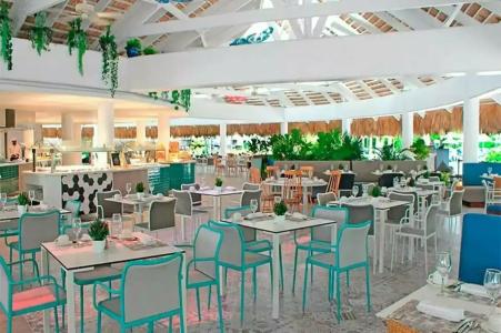 Catalonia Punta Cana - Все включено - 80