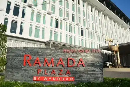Ramada Plaza by Wyndham Chao Fah Phuket - 39