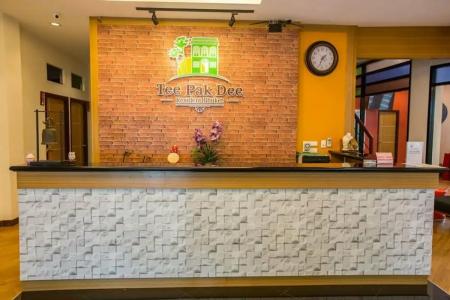 Tee Pak Dee Resident Phuket - 73