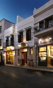 Odos Oneiron Boutique