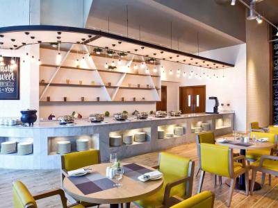 ibis Styles Dragon Mart Dubai - 74