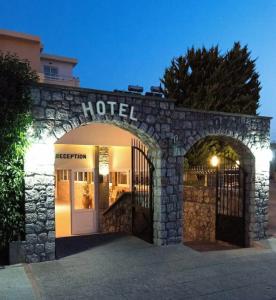 Georgia Plus - All Inclusive - 1