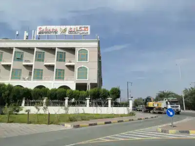 Sahara Beach Resort & Spa - 2