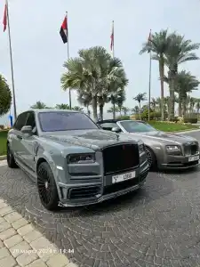 Atlantis, The Palm - 90