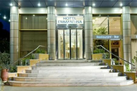 Emmantina - 1