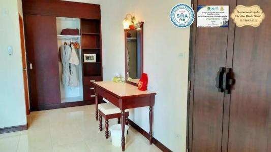 Mei Zhou Phuket - SHA Plus - 69