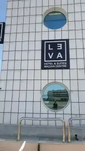 Leva and Suites, Mazaya Centre - 12