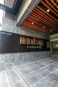 Madison Bangkok - 21