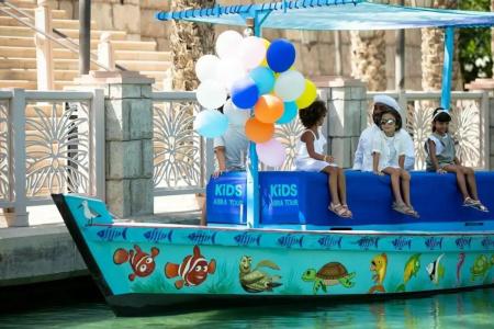 Jumeirah Al Naseem Dubai - 87