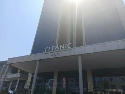 Titanic Port Bakirkoy - 43