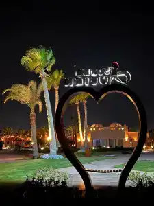 Nubian Village, Families and Couples only - 1