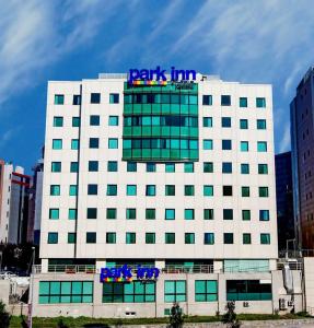 Park Inn by Radisson Istanbul Asia Kavacik - 2