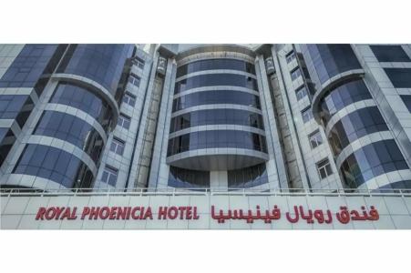 Royal Phoenicia - 59