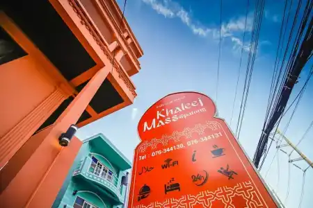 Khaleej Mass Patong - 78