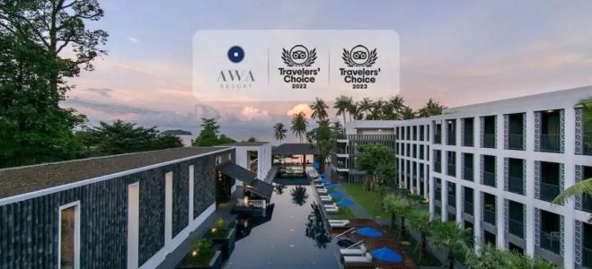 Awa Resort Koh Chang - SHA Extra Plus - 74