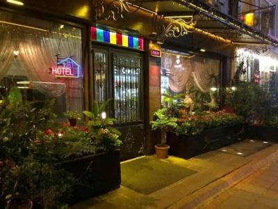Nezih Istanbul - 0
