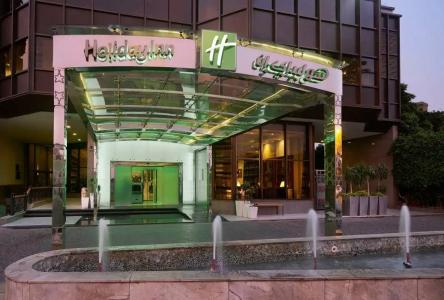 Holiday Inn Cairo Maadi, an IHG - 25