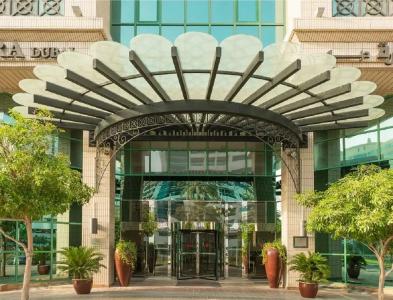 Coral Dubai Deira - 1
