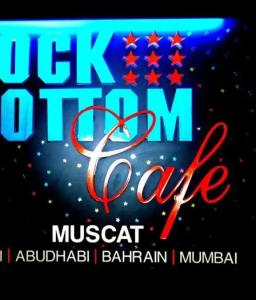 Ramee Guestline - 27