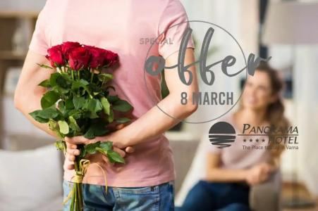 Panorama - Free EV Charging Station - 95