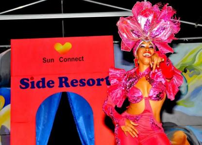 Side Resort Annex - 52