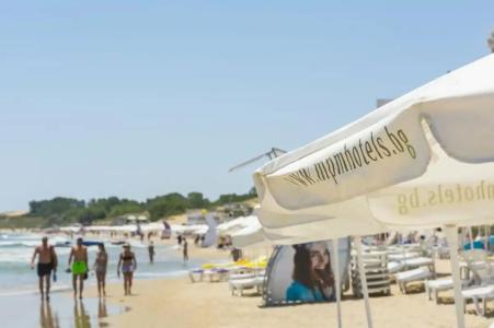 MPM Arsena - Ultra All Inclusive - 26