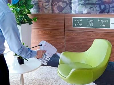 ibis Seef Manama - 30