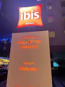 Ibis Mall Of The Emirates - 8
