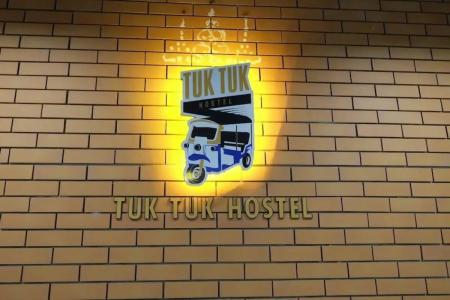 Tuk Tuk Hostel - 98