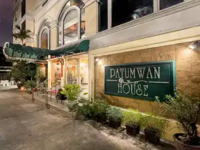 Patumwan House - 0