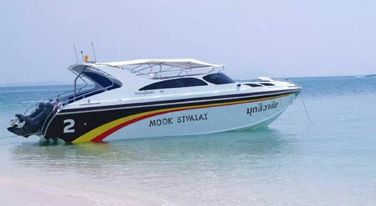 Koh Mook Sivalai Beach Resort - 31