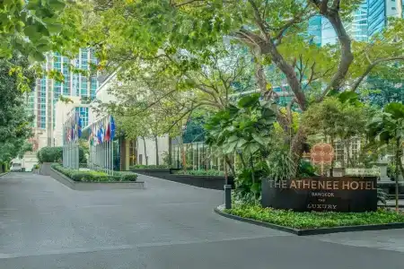 The Athenee, A Luxury Collection, Bangkok - 2