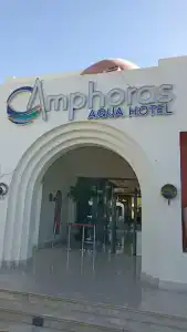 Amphoras Aqua - 2