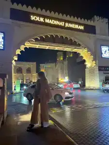 Radisson Resort Ras Al Khaimah Marjan Island - 21