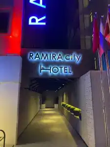 Ramira City - Adult Only (16+) - 30