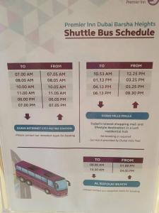 Premier Inn Dubai Barsha Heights - 15