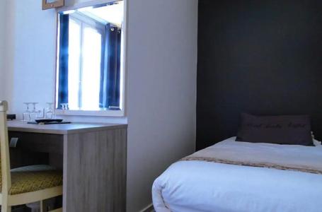 Hôtel Derby Eiffel - 55