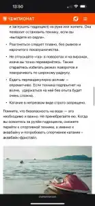 Elegances International Marmaris - 77