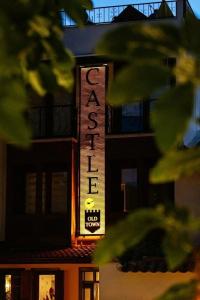 Castle Old Town - 13