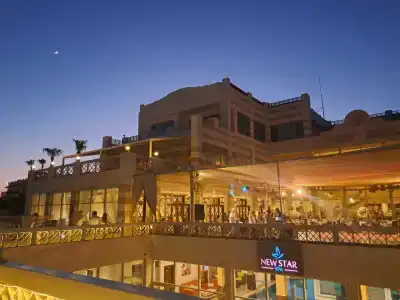 Concorde El Salam Sharm El Sheikh Sport - 66