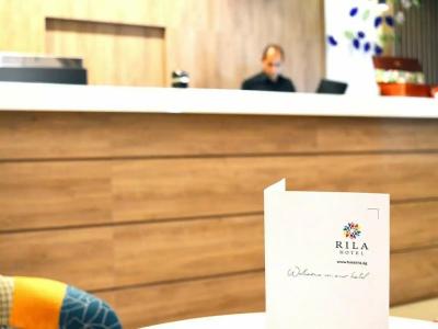 Rila Sofia - 52