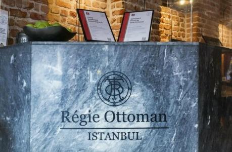 Régie Ottoman Istanbul - Special Category - 27