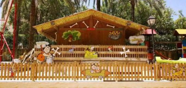 Sol Pelicanos Ocas - 23